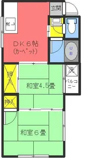ハイツ若宮【2階】の間取り
