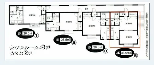 エステート【2階】の間取り