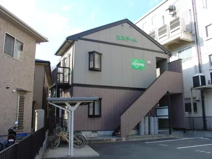 エステートの画像
