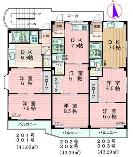 星ヶ丘アパートメント【2階】の間取り