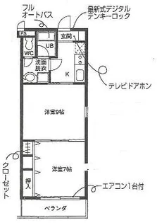 ベネッセレ豊橋西Ⅲ【301号室】の間取り