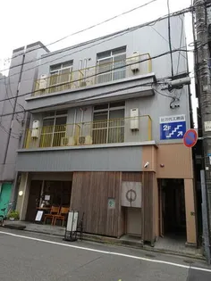 ZIP須崎の画像