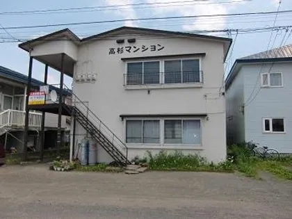 高杉マンション【2号室】の外観