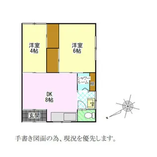 ベース清水【202号室】の間取り