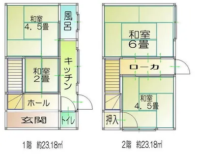 和歌山県有田郡湯浅町大字湯浅【アパート】の間取り
