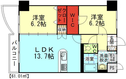 クルーズロワ天神【3階】の間取り