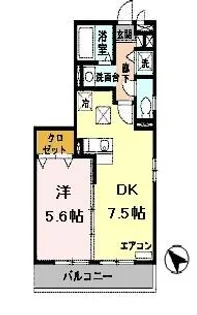 パークハイム参番館【A105号室】の間取り