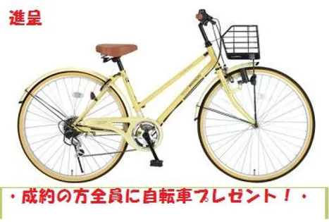 ルネパーク岸和田【1階】の外観