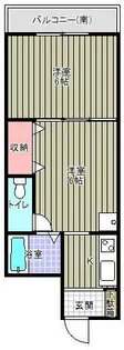 コバルトハイツ【5階】の間取り