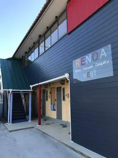 リノア日本福祉大学西【2階】の外観