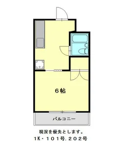 愛知県田原市田原町東山口【アパート】の間取り