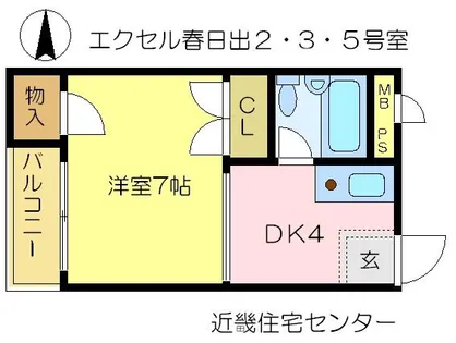 大阪府大阪市此花区春日出中1丁目【マンション】の間取り