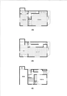 大阪府堺市堺区出島海岸通1丁【一戸建】の間取り