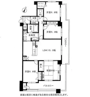 サンパーク守恒【2階】の間取り