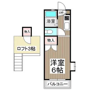 サンシャイン21A【106号室】の間取り