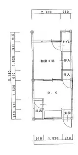 ラ・エスペランサ A棟【2階】の間取り