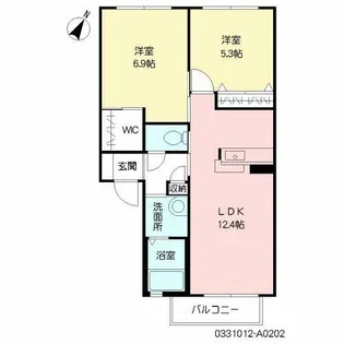 ヴィサージュ本城 A棟【202号室】の間取り