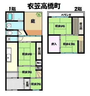 京都府京都市北区衣笠高橋町【テラスハウス】の間取り