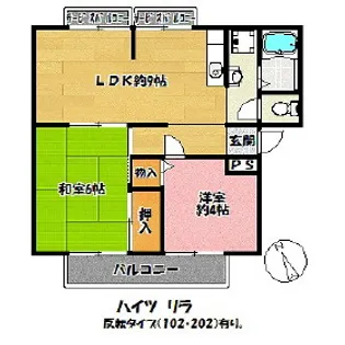 兵庫県三田市三田町【アパート】の間取り