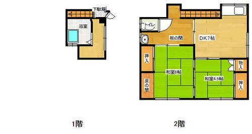 丸山浜田アパート【1号室】の間取り