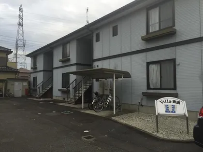ヴィラ吉田の画像