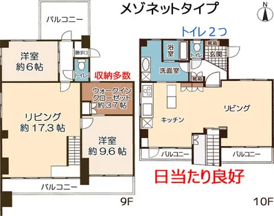 都住創コープ内平野【9階】の間取り