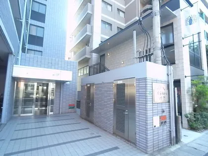 HONESTY高宮の画像