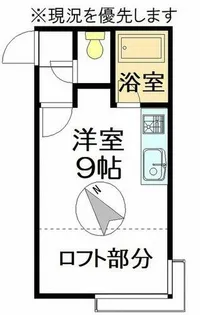 マグノリア4【203号室】の間取り
