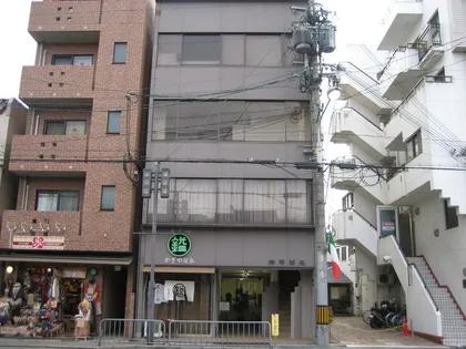 伸幸ビル【2階】の外観