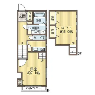 グランメールまや【1階】の間取り