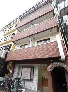 はいつプリンスの画像