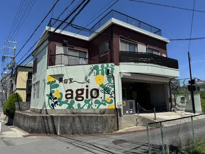 兵庫県神戸市須磨区多井畑字東山ノ上【一戸建】の外観