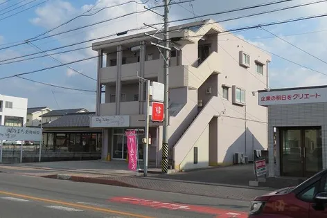 愛知県瀬戸市共栄通5丁目【アパート】の外観