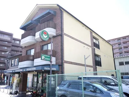 奈良県奈良市三条本町【マンション】の外観