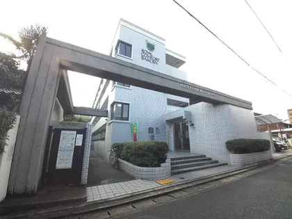 ロイヤルコンフォート梅光園の画像