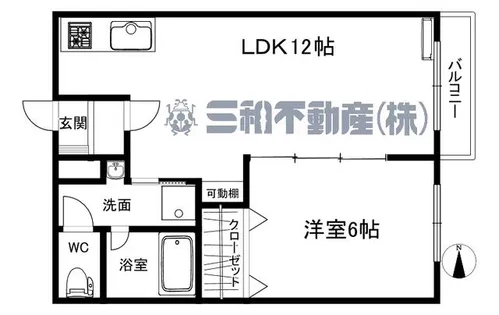 ハイツ大谷Ⅰ【201号室】の間取り
