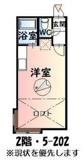マグノリア5【202号室】の間取り