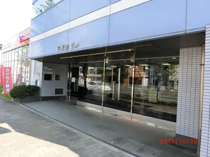 宇佐美ビル 705号室【705号室】の外観