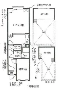 セザンヌ原町【115号室】の間取り