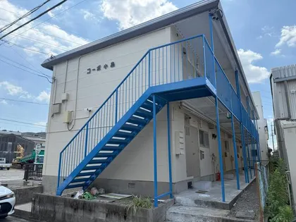 コーポ小島の画像