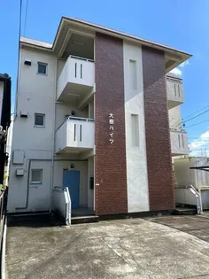大樹ハイツの画像