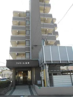ファミール萩原の画像