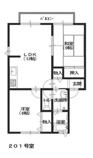 アルシオーネ【201号室】の間取り