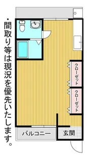 コーポ清和【103号室】の間取り
