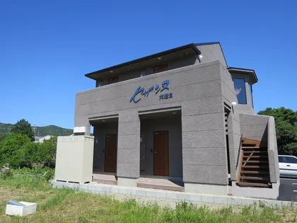 セザンヌ大岩2【202号室】の外観