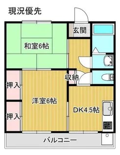 龍野ハイツ【4-3号室】の間取り