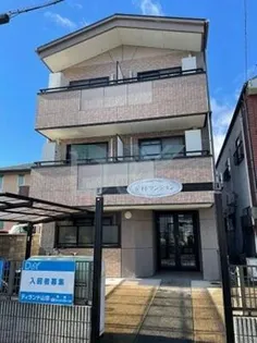 安村マンション【3階】の外観