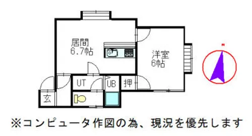 ラ・メゾン【201号室】の間取り