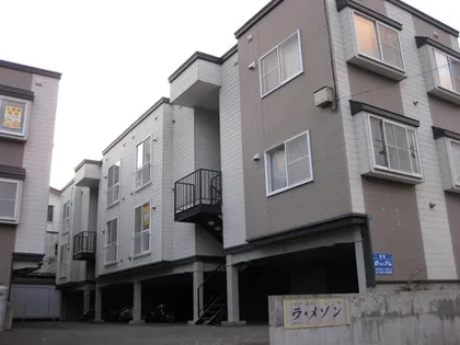 ラ メゾンの画像