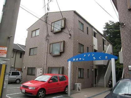 メゾンおばやしの画像